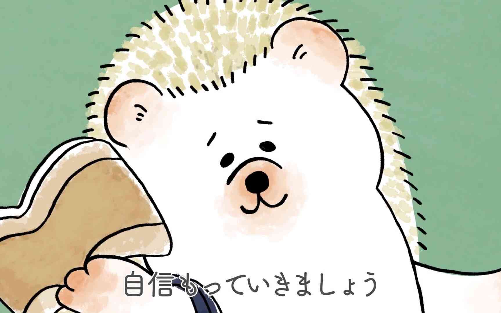 可愛い♡と思う企業キャラクター