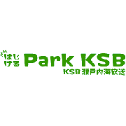 ニュース | KSB瀬戸内海放送