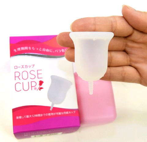 じわりと広まる第三の生理用品「月経カップ」米国で50年以上前から販売