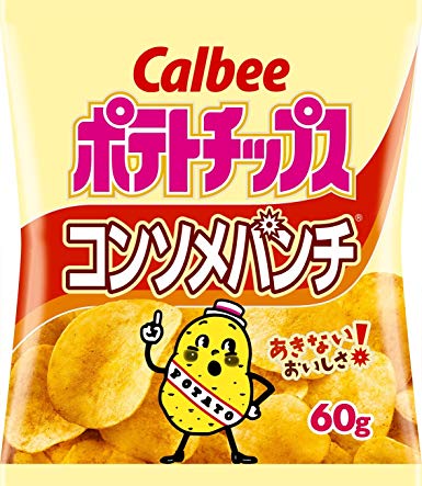 お腹が究極に空いている時に食べたくなるもの