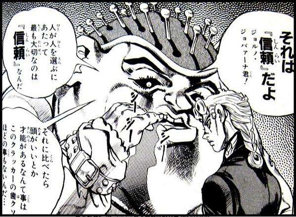友人関係長続きの秘訣