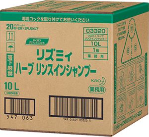 懐かしいシャンプーを語ろう