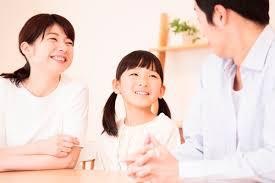 子供になんて呼ばれていますか?(ママパパ、お母さんお父さん)