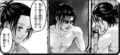 ネタバレ注意！【進撃の巨人】を語ろう！part3