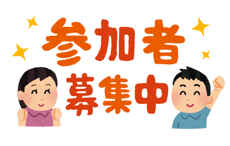 【駄】いらすとやを駆使して乙女ゲームを作ろう！！