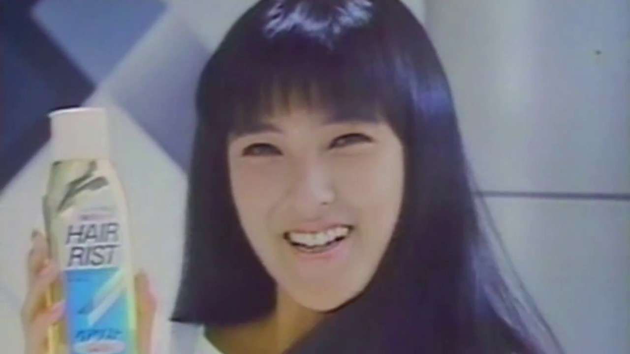 ライオン『ヘアリスト』CM（1987）