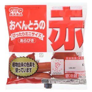 【定期トピ】皆さんお弁当見せてください!