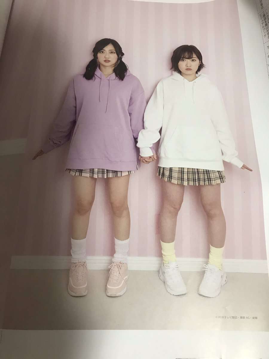 特撮に出た女優を語ろう