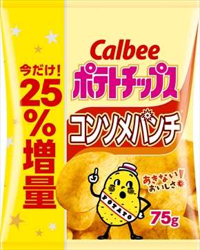 カルビー ポテトチップス値上げへ 約10年ぶり