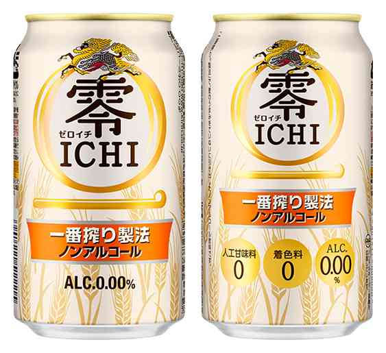 【安価】「なんちゃって食品」を教えてください!【代替】