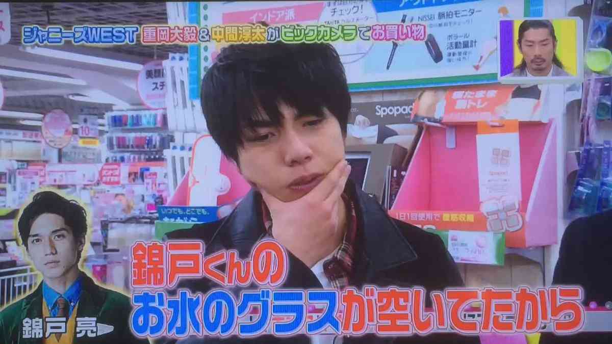 錦戸亮が関ジャニ∞を脱退へ