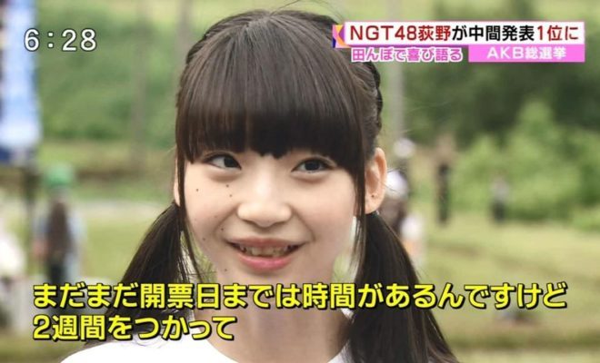 闇を感じる芸能人を語ろう