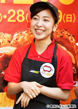 板野友美、私物コスメ公開 目力UPの“こだわりメイクテク”を紹介