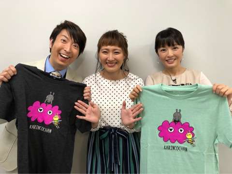 「丸山桂里奈のせいで！」鈴木奈々の言葉に傷付いていたが、その後…