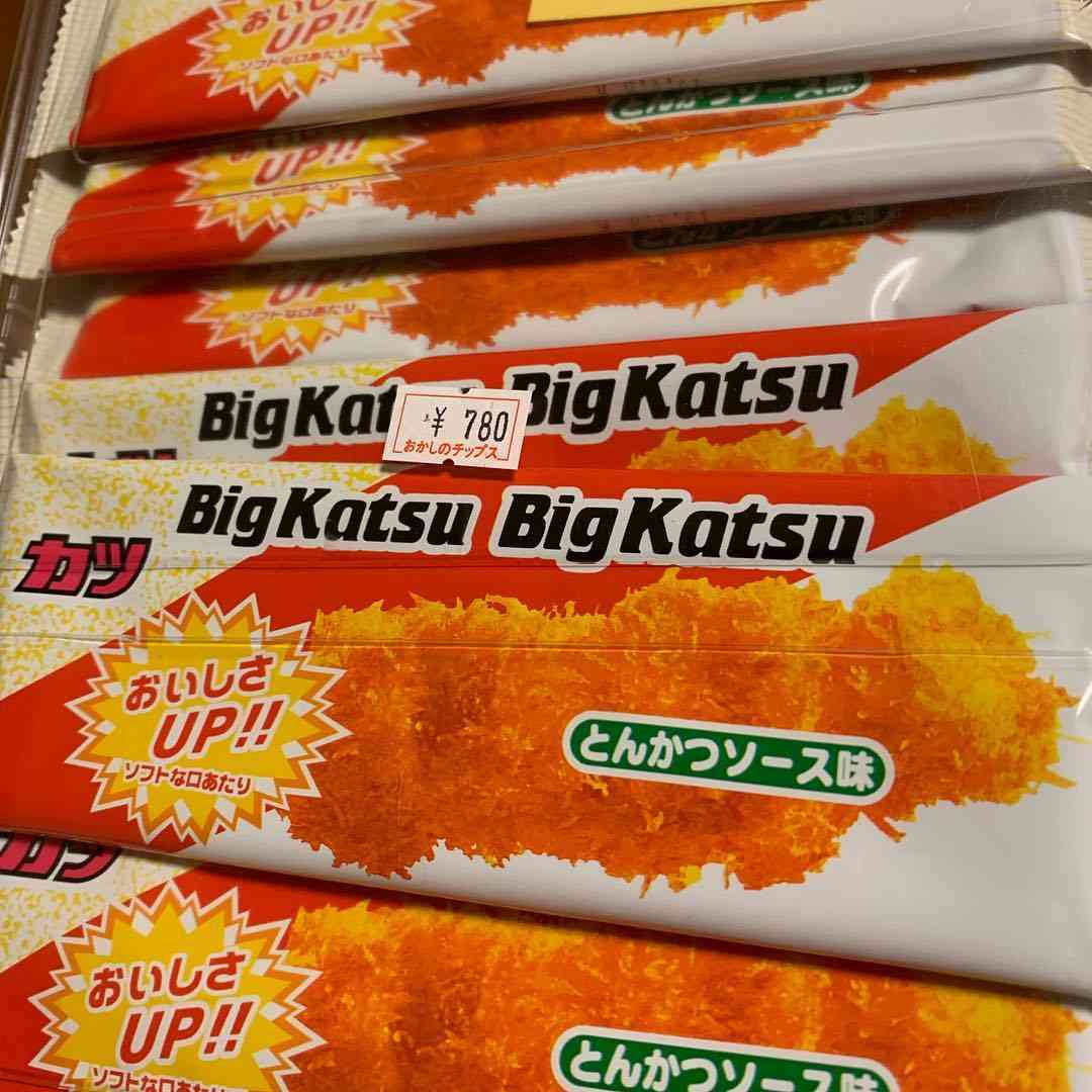 会社に配るお菓子のオススメ