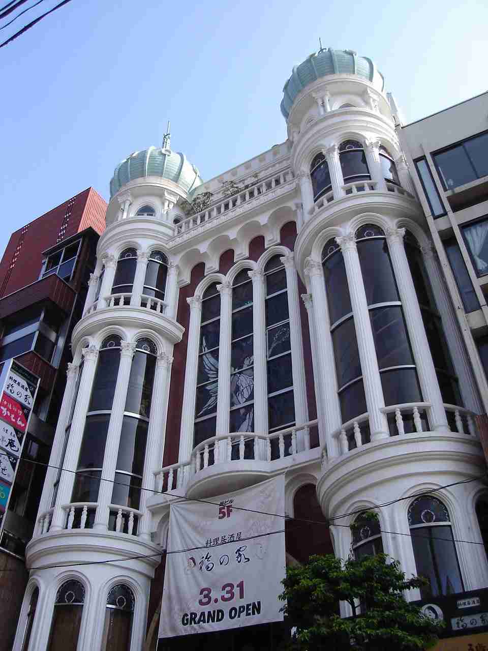 在日ロシア人 - Wikipedia