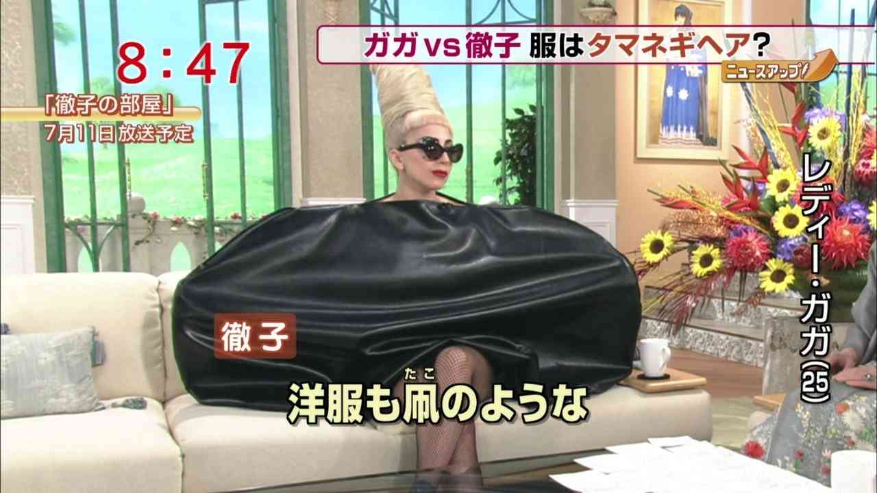 徹子の部屋を語りたい