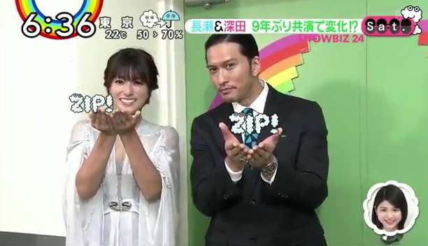 美男美女のツーショット画像が見たい!