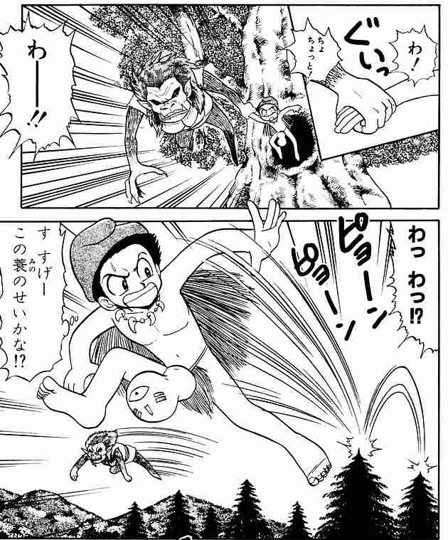 【アニメ】何回、見ても号泣するシーン【漫画】