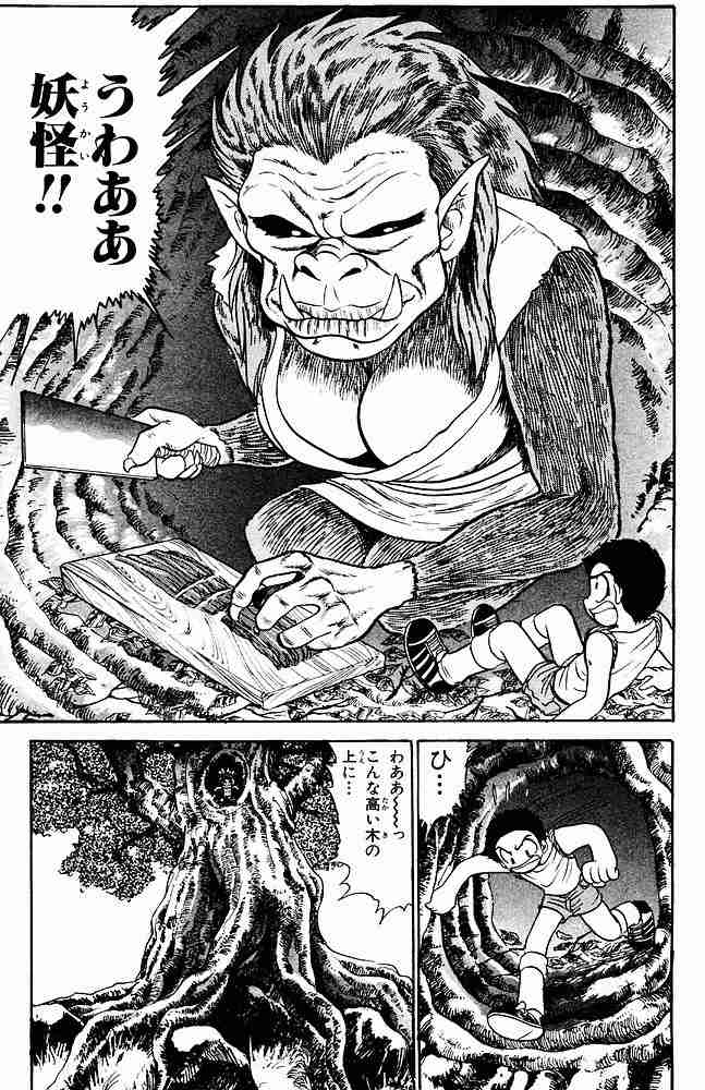 【アニメ】何回、見ても号泣するシーン【漫画】