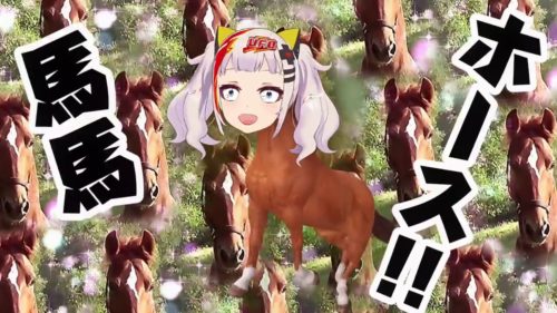 最近ドン引きしたこと