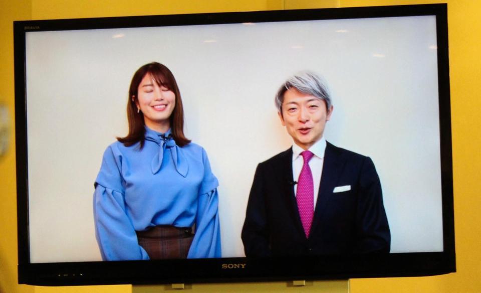NHK退局以来　麿こと登坂淳一アナ初レギュラー…MXテレビで