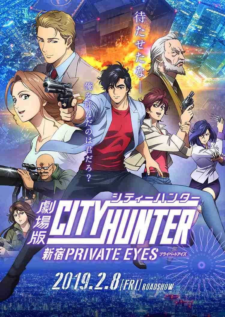 アニメのキャスト変更について語ろう