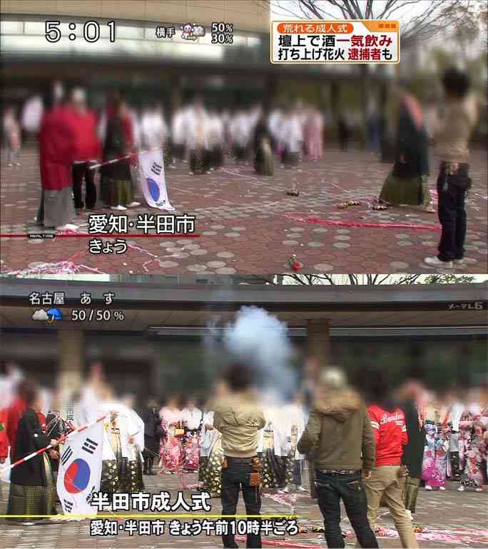 「特攻服」の中3男女12人補導　卒業式の夜、天神に集結　事前に警告も [福岡県]