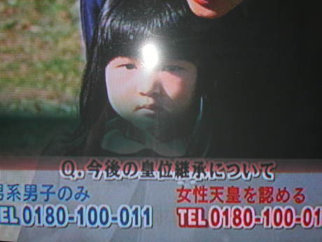 闇を感じる芸能人を語ろう