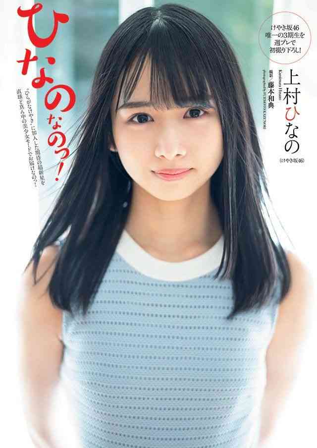 ロリコンが多い理由を真面目に考えたい