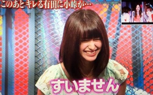 8頭身女子大生・菜波　SNSでバズって…CanCam専属モデルに抜てき