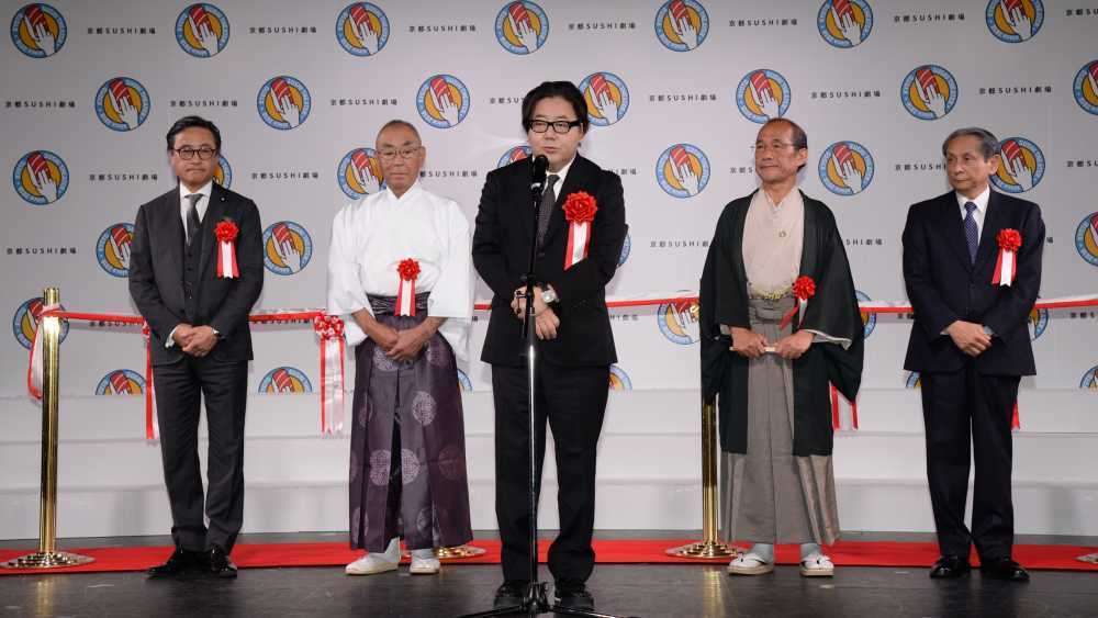 秋元康さんプロデュースの劇場が長期休館　平安神宮に昨秋開場（京都新聞） - Yahoo!ニュース