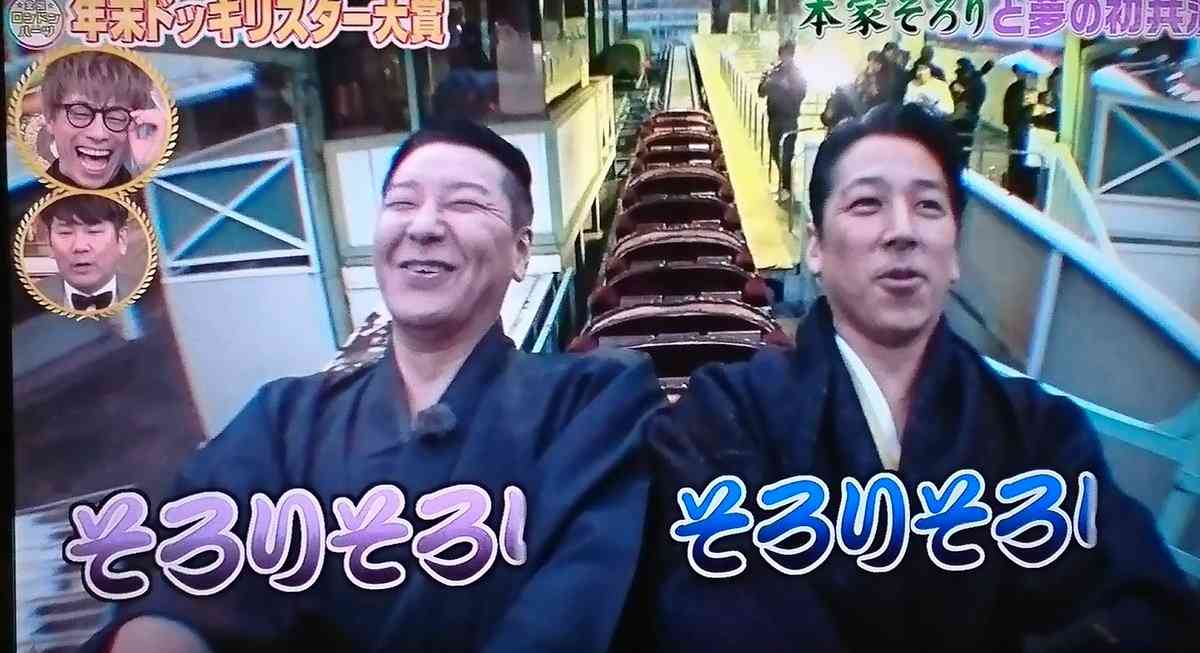適当なアンカー付けて会話成立したら勝ち【part2】