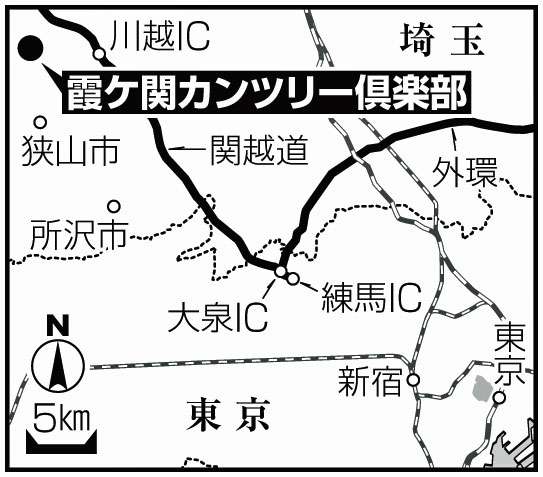 小池知事が五輪ゴルフ会場に苦言「女性認めるべき」 - 社会 : 日刊スポーツ
