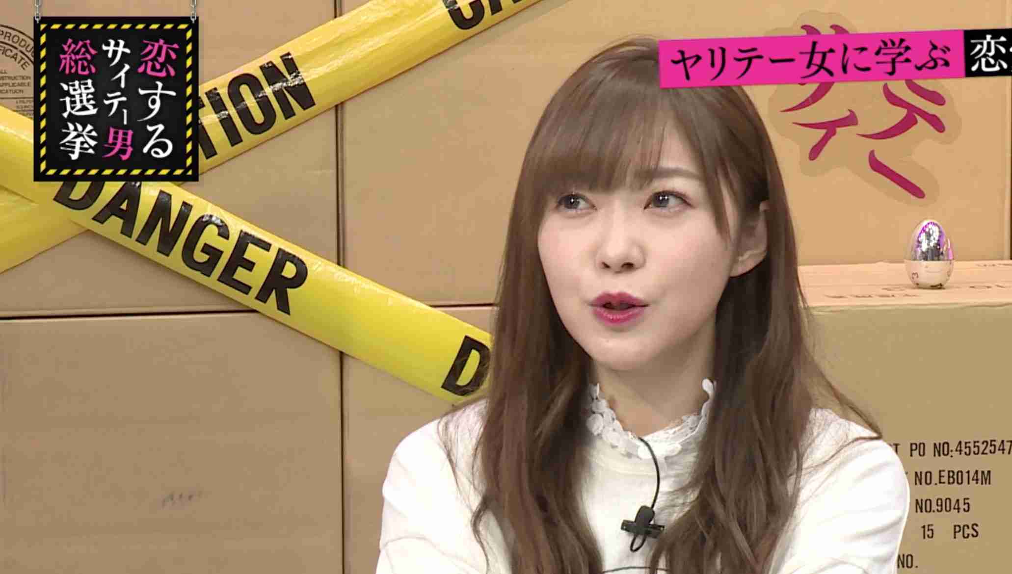 指原莉乃、握手会について言及「みんなおかしくなってる」 | AbemaTIMES