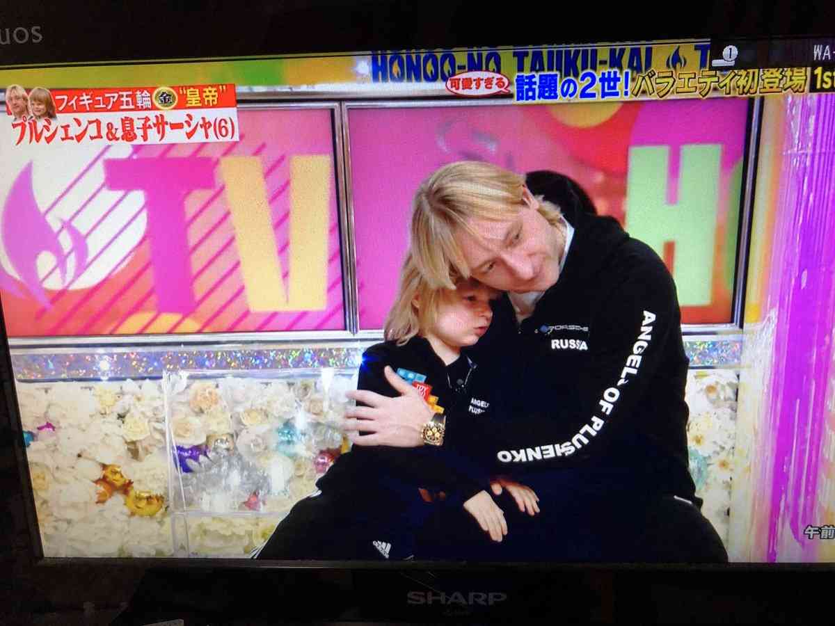 体育会TV プルシェンコの息子・サーシャくんが可愛過ぎて視聴者釘付け「天使…」「まんまユリオじゃん」