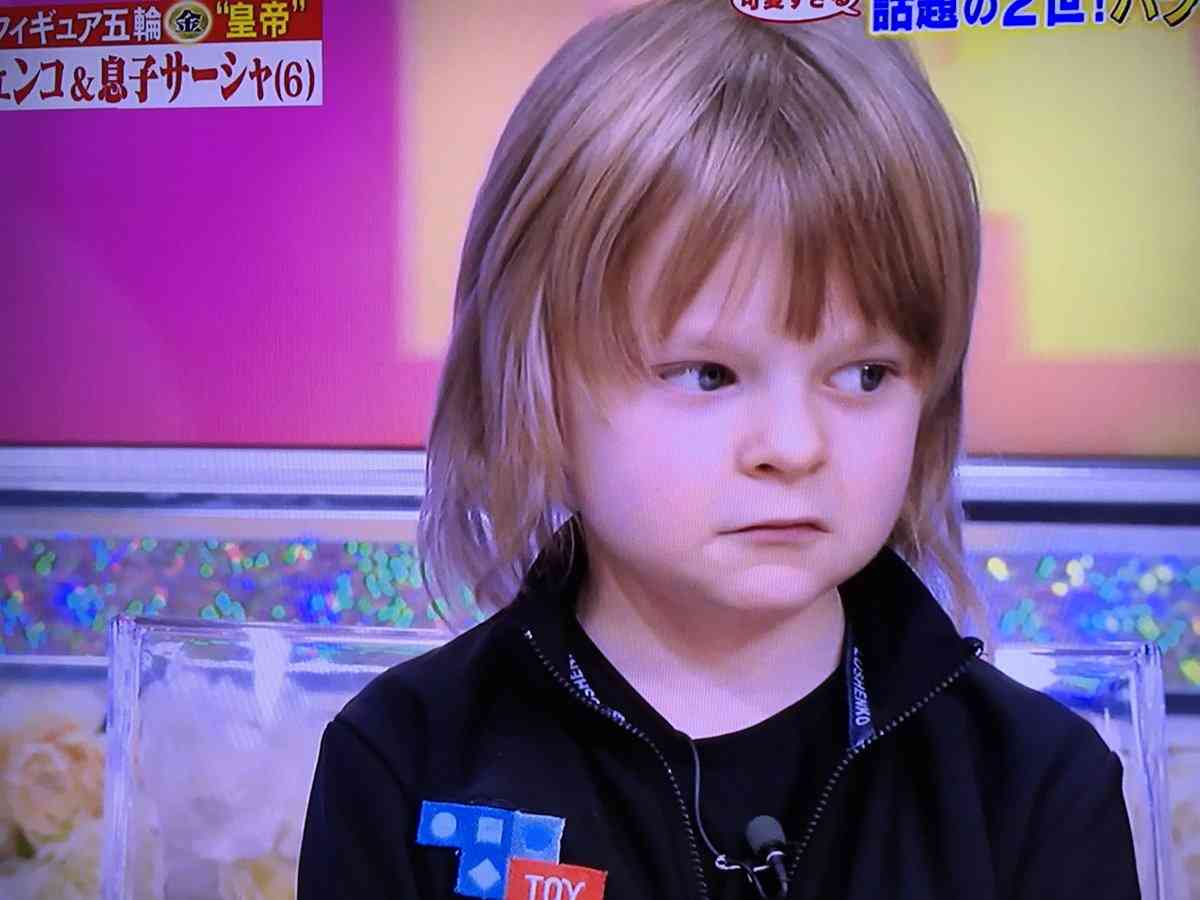 体育会TV プルシェンコの息子・サーシャくんが可愛過ぎて視聴者釘付け「天使…」「まんまユリオじゃん」
