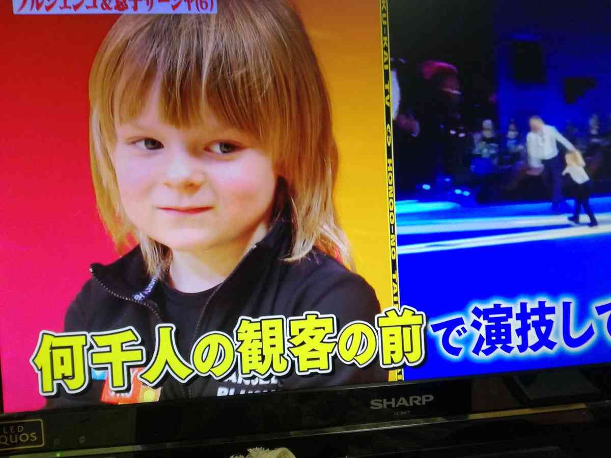 体育会TV プルシェンコの息子・サーシャくんが可愛過ぎて視聴者釘付け「天使…」「まんまユリオじゃん」