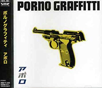 アポロは本当に月に行ったと思いますか？【NASA】