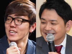 HIKAKIN、千鳥ノブ、川谷絵音ら異色4ショットにファン「どういうメンツ」 ／2019年3月22日 1ページ目 - エンタメ - ニュース - クランクイン！