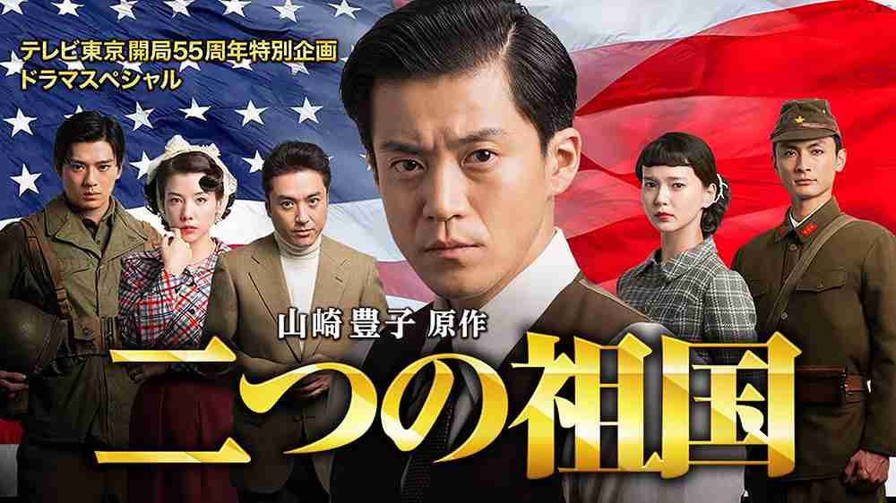 舌入れてる 小栗旬と多部未華子 濃厚キス に興奮の声続出 ガールズちゃんねる Girls Channel