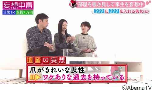 壇蜜が持論「爪がきれいな女性ほど……」