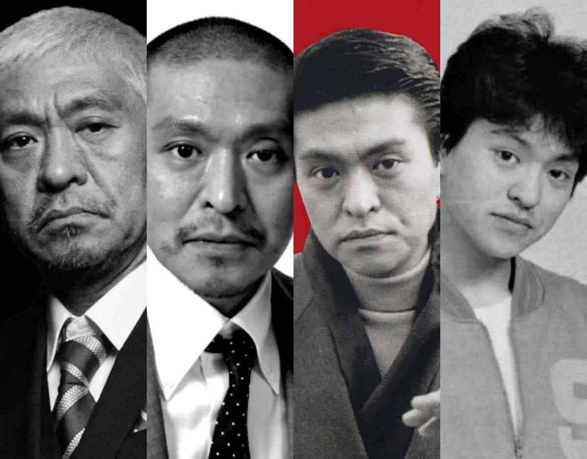 ダウンタウンの画像を貼ろう