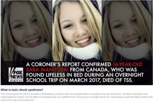 タンポンを長時間使用したカナダの16歳少女 学校の旅行中に死亡 - ライブドアニュース