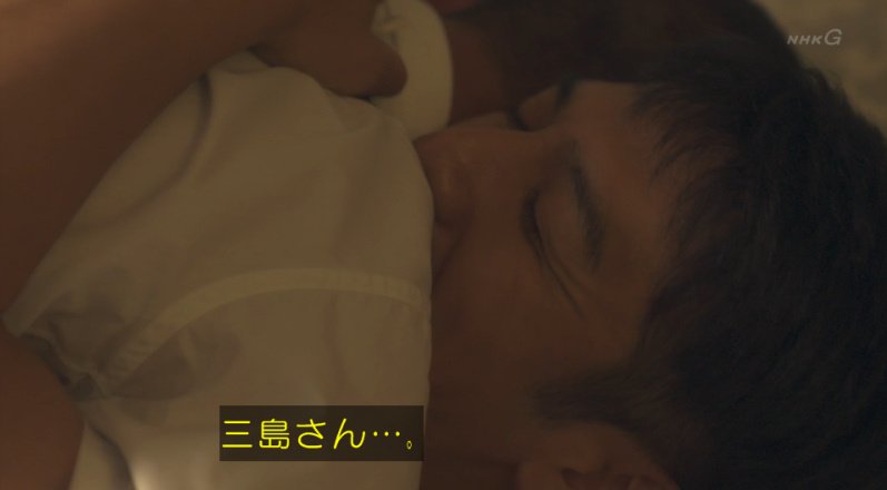【実況・感想】いだてん～東京オリムピック噺～(10)　「真夏の夜の夢」