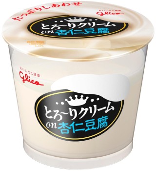 オススメ杏仁豆腐☆