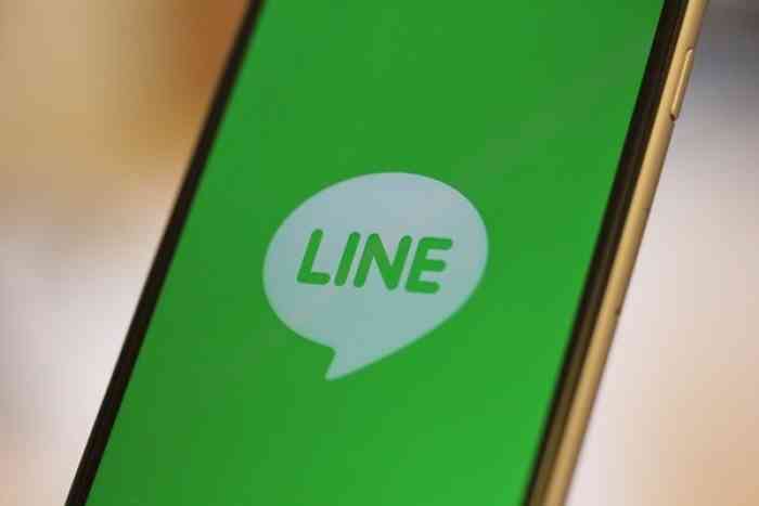 職場でline交換してますか ガールズちゃんねる Girls Channel 職場でline交換してますか ガールズちゃんねる Girls Channel