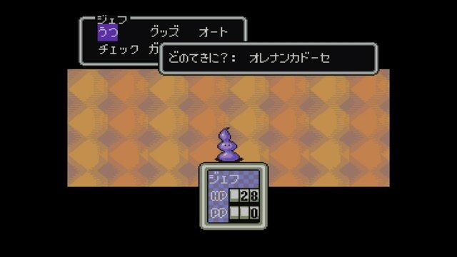 やたら卑下する人、自己評価が低い人との付き合い方