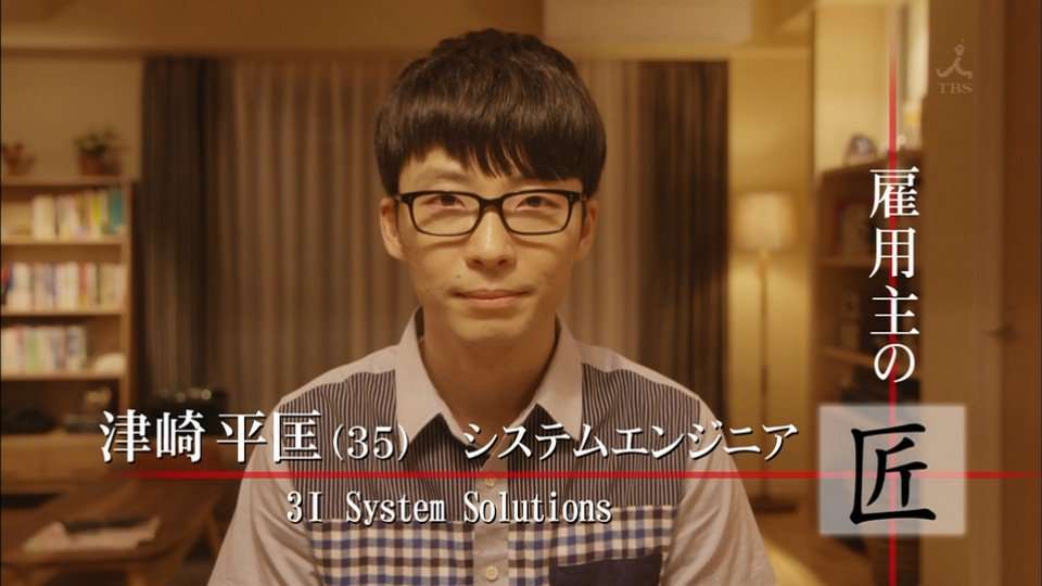 正直SE（システムエンジニア）職ってどうですか？