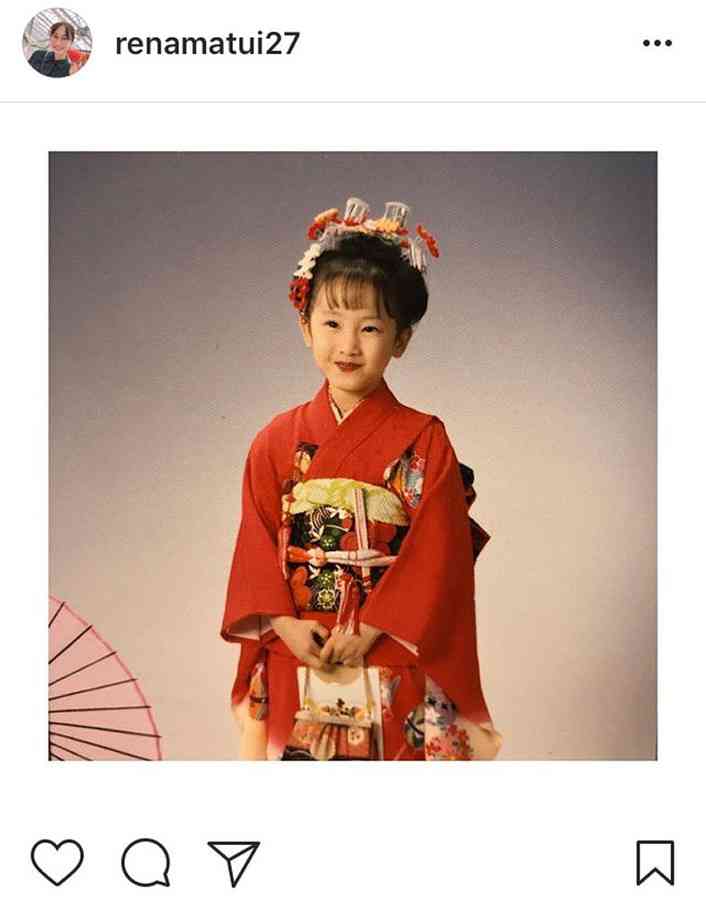松井玲奈、七五三の写真を公開「女優のオーラ」「幼少の時からお綺麗」など反響